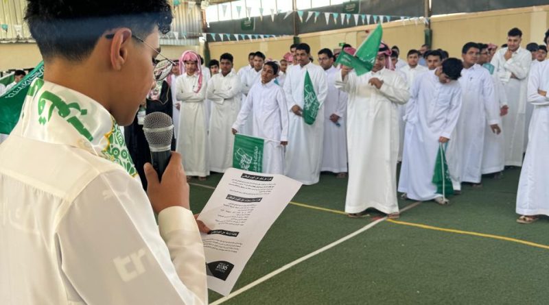 أفضل طالب في الأسبوع