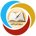 بوابة شركة النمو التعليمية