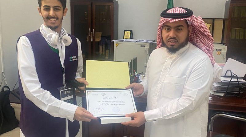 الأنشطة العلمية